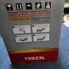 بطارية سيارة