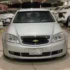 شفروليه كابرس ال تي زد