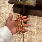 مسباح