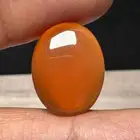 عقي يماني زجاجي خام فاخر