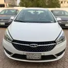 شيري اريزو 5