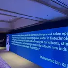 تنظيم حفلات شاشات عملاقة و صوتيات ومسارح