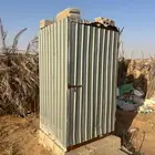 دورة مياه مخيم مخيمات حديد سليمه