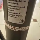 سير كهربائي استخدم شهر