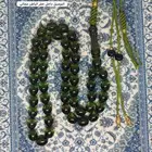 مسابيح عروض