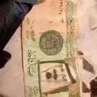 متوفر ريال احمد الخليفي