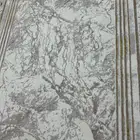 سجاد جديد ونظيف مررره