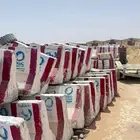 بيع سيفتي وصبات خرسانيه ونيوجرسي جديد ومستعمل
