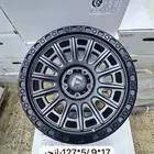 جنوط فيول شروكي مقاس17