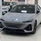 عرض شهر نوفمبر على يوني في ايليت