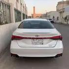 افالون