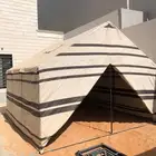 خيمه اربعه باربعه نضيفه علا الشرط