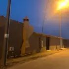 بيت للبيع عفيف