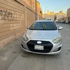 اكسنت للبيع