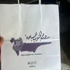 طباعة كافة انواع المطبوعات