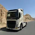راس فولفو 2021