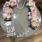 عقود ورد تخرج 2025