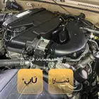 مكينه شاص