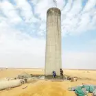 خزانات دايري افغاني