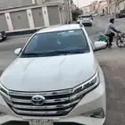 جيب راش واجن
