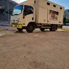 دينه نقل خيل
