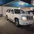 إسكاليد