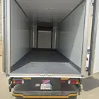للايجار دينا تبريد 2024