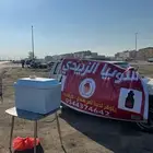 سوبيا الزبيدي الموقع ضاحيه الملك فهد كركديه