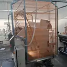 ماكينة تقطيع ورق