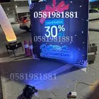 اضاءه ليزر بلونه راقصه بلونات بلونه الشيف افتتاح محل