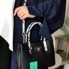 شنط