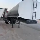للبيع توانك مستخدمه