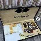 بوكس رجالي مرتب