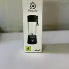 خلاص السقاف