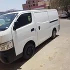 اورفان بضاعة للإيجار 2023