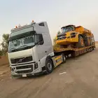 لوبد متواجد في الرياض