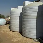 خزانات ماء للبيع 20الف مستعمل