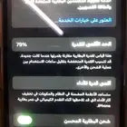 ايفون 12 128