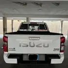 ايسوزو غمارتين