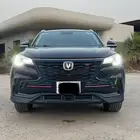 شانجان CS85