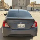 صني 2020
