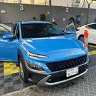كونا 2021 للبيع