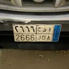 لوحة مميزه