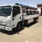دنه