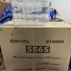 كمبرس هواء   ثلاجة سياره   كاسات بحجمين