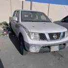 نفارا للبيع