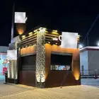 كافي درايف ثرو للتقبيل