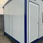 بركسات جديدة بالطائف