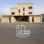 شقق مستقلة فاخرة للبيع بصامطة