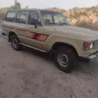 جيب صالون 84